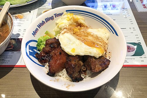 BBQ Pork Fried Rice