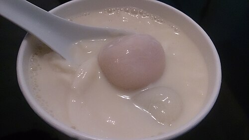 Bean Balls