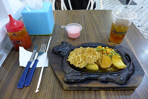 Beef Tenderloin Steak