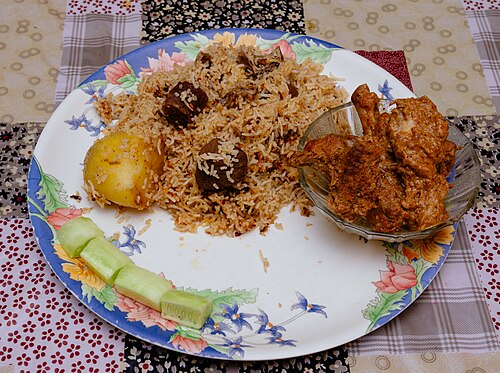 Chicken Biryani