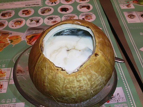 Coconut Pudding I