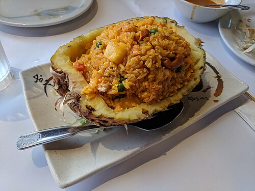 Fried Rice