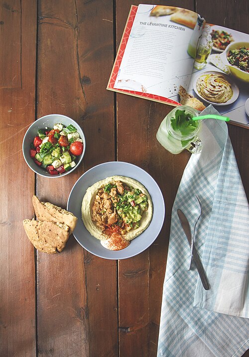 Hummus (Greek)