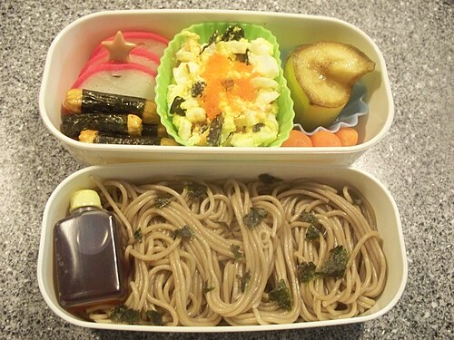 Soba Noodle Salad
