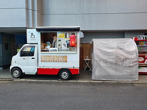 Takoyaki