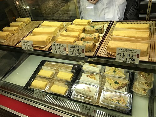 Tamagoyaki