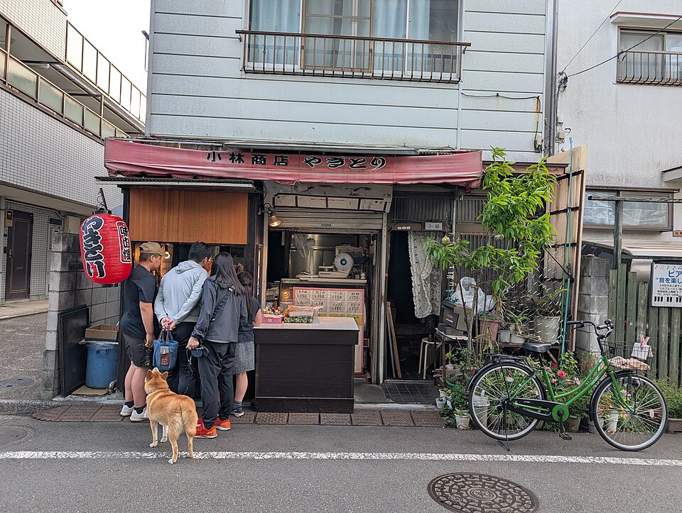 Yakitori