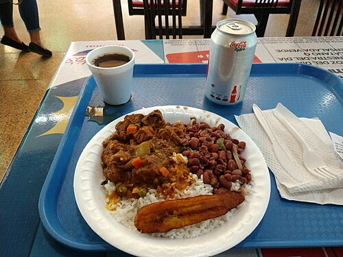 Panamanian Ropa Vieja