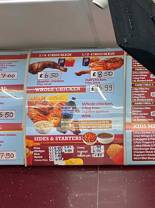 Peri-Peri Chicken
