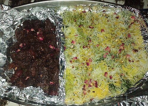 Rice Pilaf