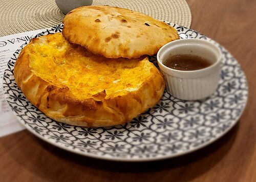 Serbian Flatbread (Lepinja)