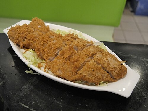 Taro Fish