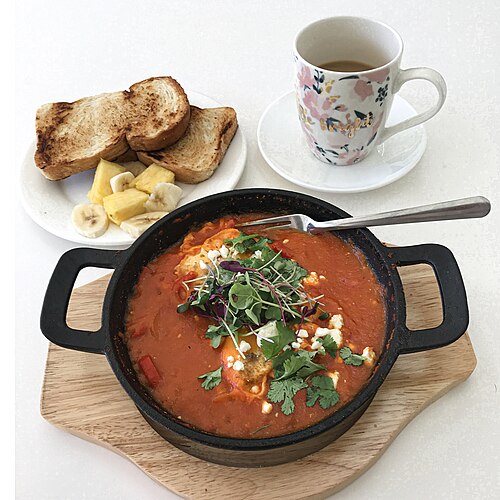 Shakshuka Turkish Style